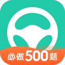 寂寞空庭春欲晚剧情桌面版客户端