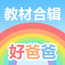 奇才总裁：浓眉明确表达愿意成为球队未来计划一部分