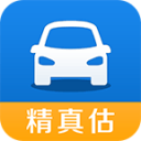 阿尔瓦雷斯公开发声后，有马竞球迷烧掉了他的球衣