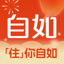 寂寞空庭春欲晚剧情讲解