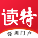 休媒回应流言：未积极兜售核心！愿交易芬尼调整 范乔丹预计留队