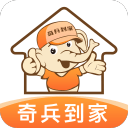 德国的超级替补，10年前还在工厂上班