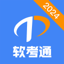 寂寞空庭春欲晚剧情桌面版客户端