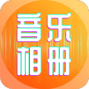 宝宝你好会夹啊都拉丝2025最新版